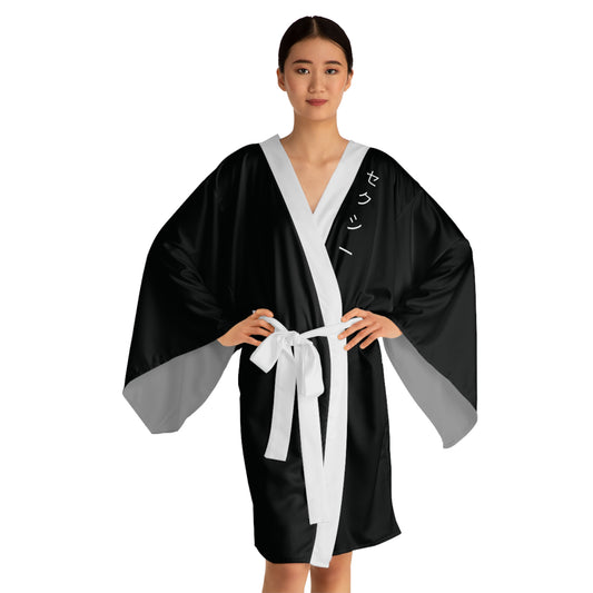 Black Kimono Robe with Japanese 'セクシー' Text that says "SEXY"